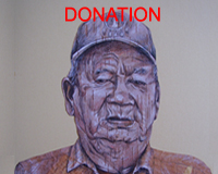 DONATION